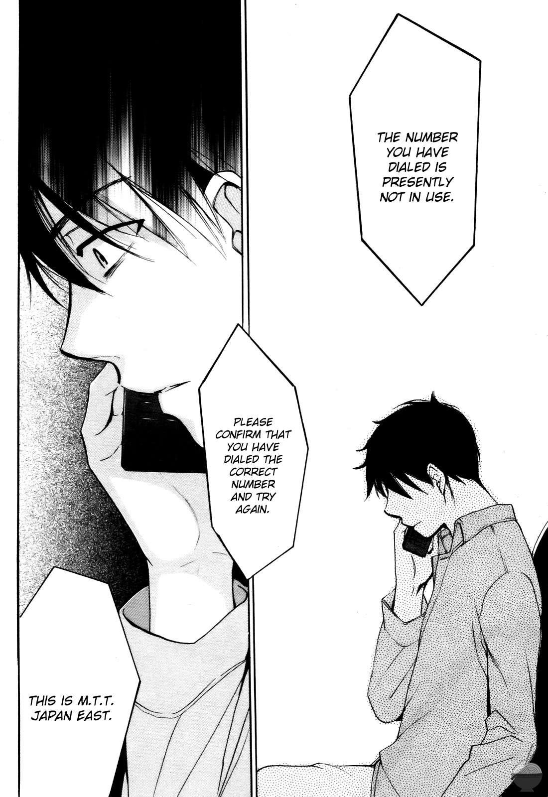 Velvet Kiss Chapter 4000 Page 46